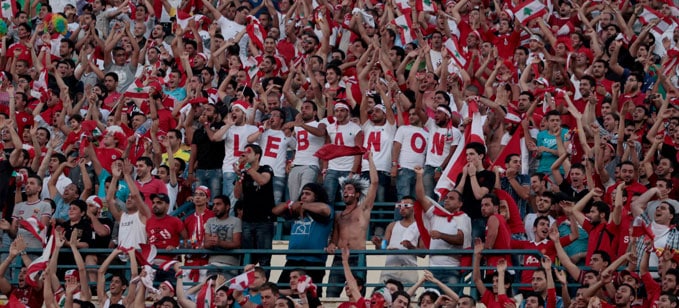 مباراة لبنان