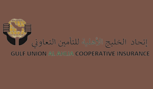 اتحاد الخليج للتأمين التعاوني مستشفيات