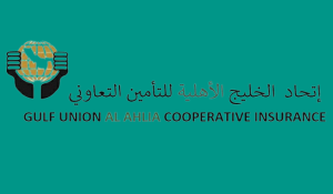 اتحاد الخليج الاهليه للتامين التعاوني