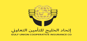 صور شركة اتحاد الخليج الاهلية للتأمين