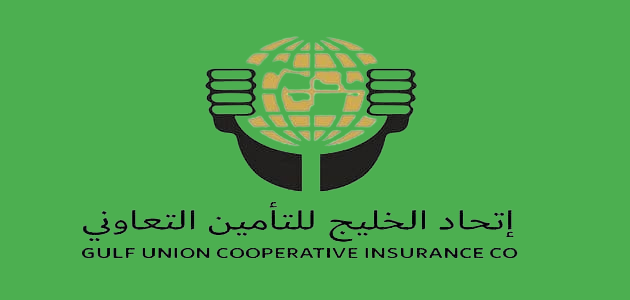 شركة إتحاد الخليج للتأمين التعاوني المطالبات