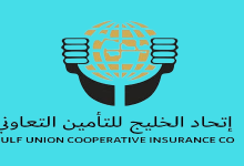 Photo of شركة إتحاد الخليج للتأمين التعاوني المطالبات