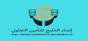 صور شركة إتحاد الخليج للتأمين التعاوني المطالبات