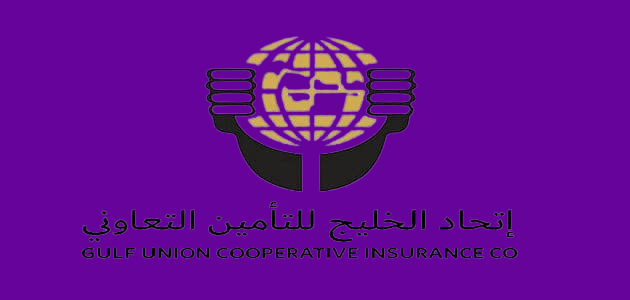 شركة إتحاد الخليج للتأمين التعاوني المستشفيات