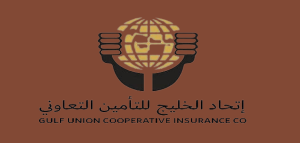 صور شركة إتحاد الخليج للتأمين التعاوني المستشفيات