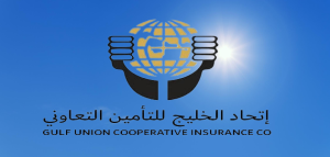 رقم اتحاد الخليج للتأمين التعاوني