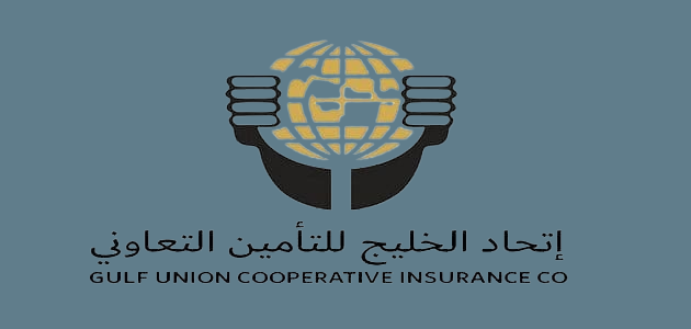 تأمين إتحاد الخليج التعاوني