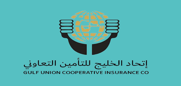 الغاء تأمين شركة اتحاد الخليج للتأمين التعاوني